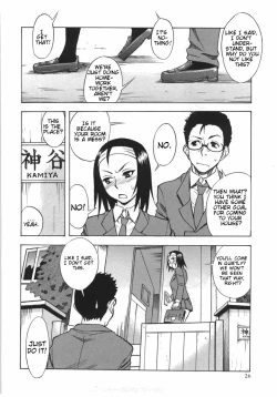 Page 145 of Candy Girl Ch.2+4-10