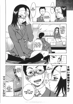 Page 163 of Candy Girl Ch.2+4-10