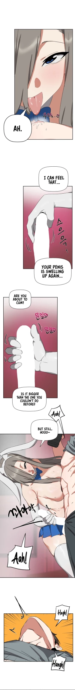 Page 112 of Alt Account Trap!