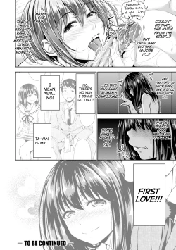 Page 100 of Hatsukoi no Hito Ch.0.5-4
