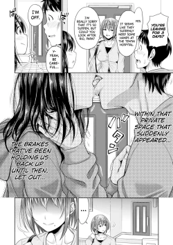 Page 64 of Hatsukoi no Hito Ch.0.5-4