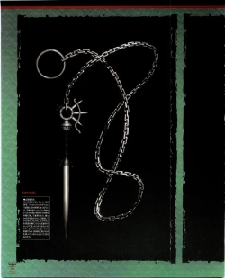 Page 22 of Fate/stay night Premium FanBook