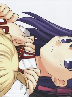 Page 77 of Fate/stay night Premium FanBook