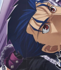 Page 81 of Fate/stay night Premium FanBook