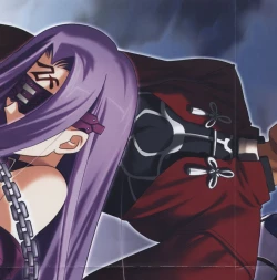 Page 86 of Fate/stay night Premium FanBook