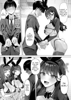 Page 30 of Stachi to Ecchi na Douga o Toru Koto ni Natta Boku | I Am To Record A Video With Two Sadistic Women