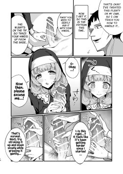 Page 14 of Sister Kanzen Haiboku.| A Sister's Absolute Defeat: Until an Innocent Nun Enters Heat and Indulges in Passionate Mating Sex