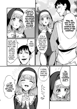 Page 18 of Sister Kanzen Haiboku.| A Sister's Absolute Defeat: Until an Innocent Nun Enters Heat and Indulges in Passionate Mating Sex