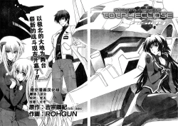 Page 3 of MUV-LUV ALTERNATIVE TOTAL ECLIPSE RISING#1