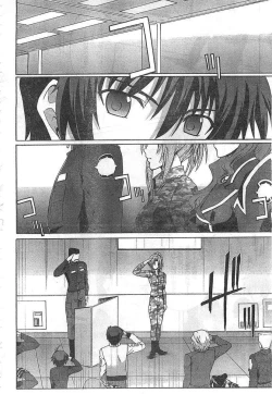 Page 22 of MUV-LUV ALTERNATIVE TOTAL ECLIPSE RISING#4
