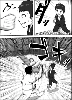 Page 21 of konna tokoro de yarareru nante kareshi musuko no me no mae de