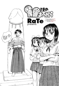 Page 153 of Sister Slave Ch.112