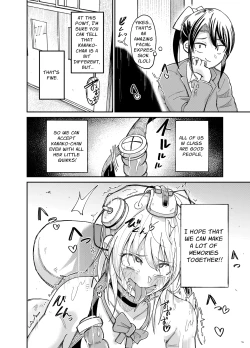 Page 20 of Slightly Odd Transfer Student