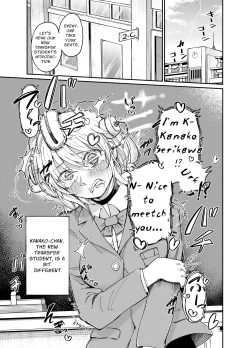 Page 3 of Slightly Odd Transfer Student