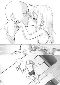 Page 50 of TENSHI GA UTI NI TOMARINIKITA.