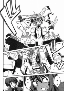 Page 14 of MUV-LUV#5