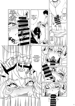 Page 6 of Maid Barghest to Icha Love Sex suru Hon | Having Lewd Lovey-Dovey Sex With Barghest The Maid