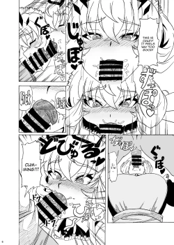 Page 7 of Maid Barghest to Icha Love Sex suru Hon | Having Lewd Lovey-Dovey Sex With Barghest The Maid
