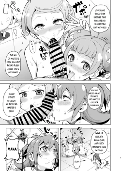 Page 6 of Doki Doki Precure Corruption Manga