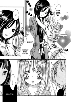 Page 4 of Yuri Hime Wildrose Vol.6 Chapter 1-2