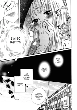 Page 8 of Yuri Hime Wildrose Vol.6 Chapter 1-2