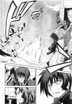 Page 10 of MUV-LUV#13