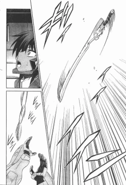 Page 19 of MUV-LUV#14
