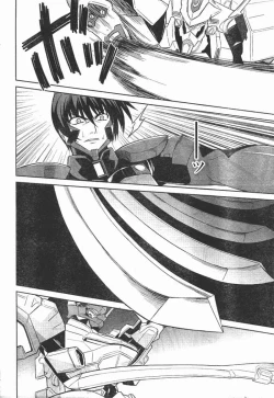 Page 9 of MUV-LUV#14