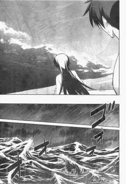 Page 11 of MUV-LUV#17