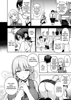 Page 2 of Akogare no Seitokaichou ga Kyonyuu Sugiru Ken 2 12