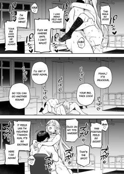 Page 9 of Akogare no Seitokaichou ga Kyonyuu Sugiru Ken 2 12