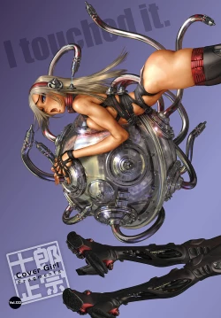 Page 302 of COMIC Anthurium 2025-02