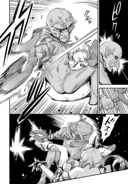 Page 329 of COMIC Anthurium 2025-02