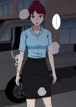 Page 77 of 漫画合集 时间停止 人偶化