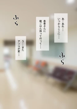 Page 134 of 时间停止 人偶化