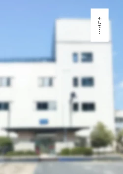 Page 148 of 时间停止 人偶化