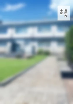 Page 73 of 时间停止 人偶化