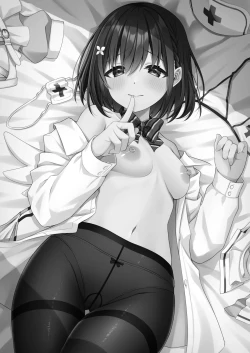 Page 2 of CosplayCosplay CLUB Secret Activity diary2