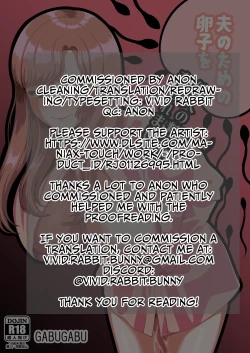 Page 45 of Otto no Tame no Ranshi o Tanin no Seishi ni Ubawaremashita