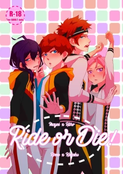 Page 1 of Ride or Die!