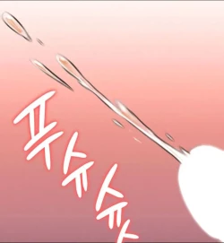 Page 76 of Queen Bee147 - Dallee's Corruption