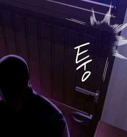 Page 16 of Queen Bee150 - Seonyeong Takes Shower