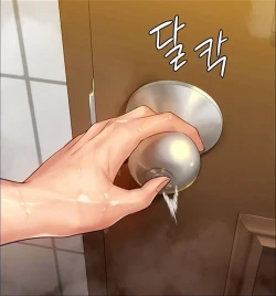 Page 18 of Queen Bee150 - Seonyeong Takes Shower