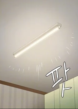 Page 26 of Queen Bee150 - Seonyeong Takes Shower