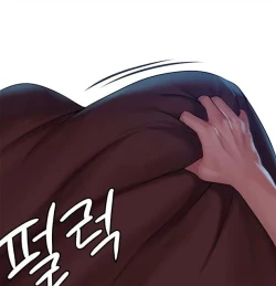 Page 14 of Queen Bee151 - Vanilla Sex Between Chulhwan and Seonyeong