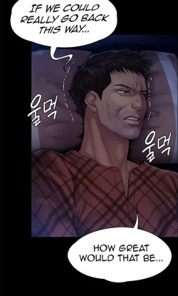 Page 64 of Queen Bee151 - Vanilla Sex Between Chulhwan and Seonyeong