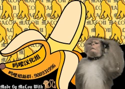 Page 112 of TENSHI GA UTI NI TOMARINIKITA. | 小小的天使降临到我家中。