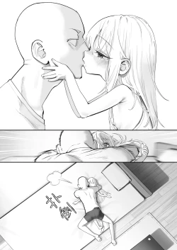 Page 48 of TENSHI GA UTI NI TOMARINIKITA. | 小小的天使降临到我家中。