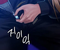 Page 13 of Queen Bee154 - Dallee's Public Blowjob