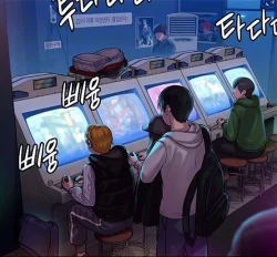 Page 21 of Queen Bee154 - Dallee's Public Blowjob